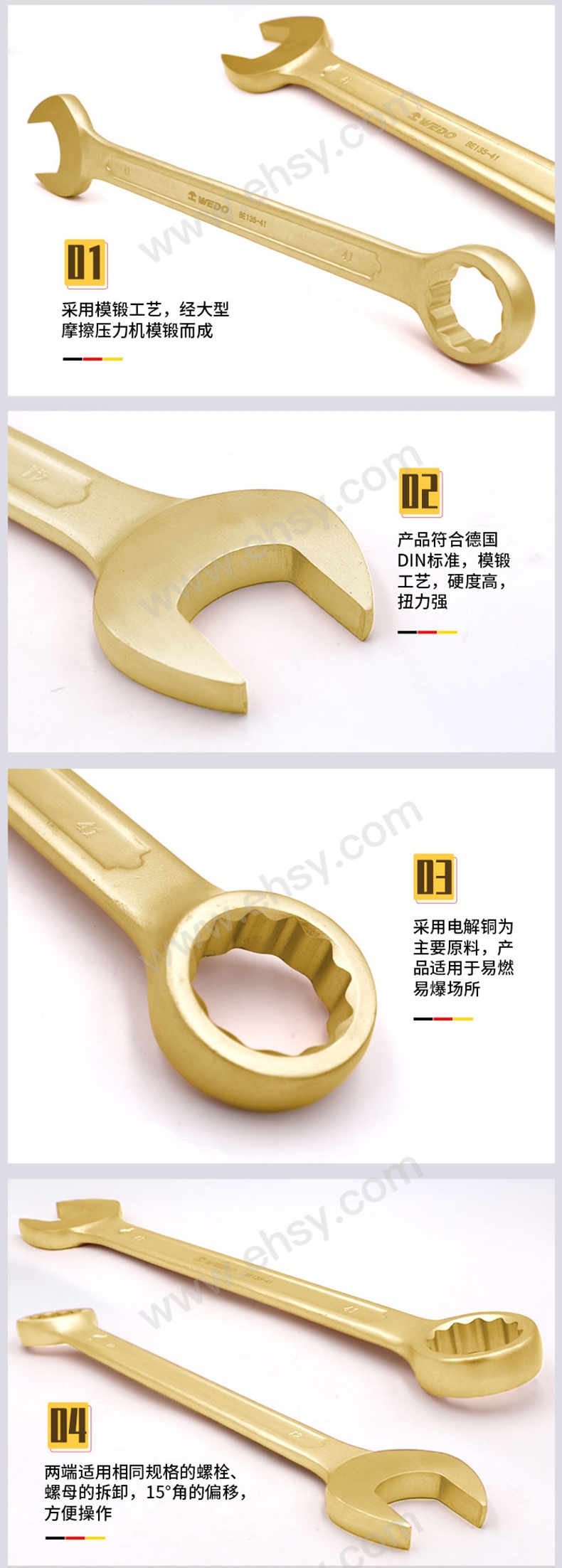 AL135详情_05.jpg