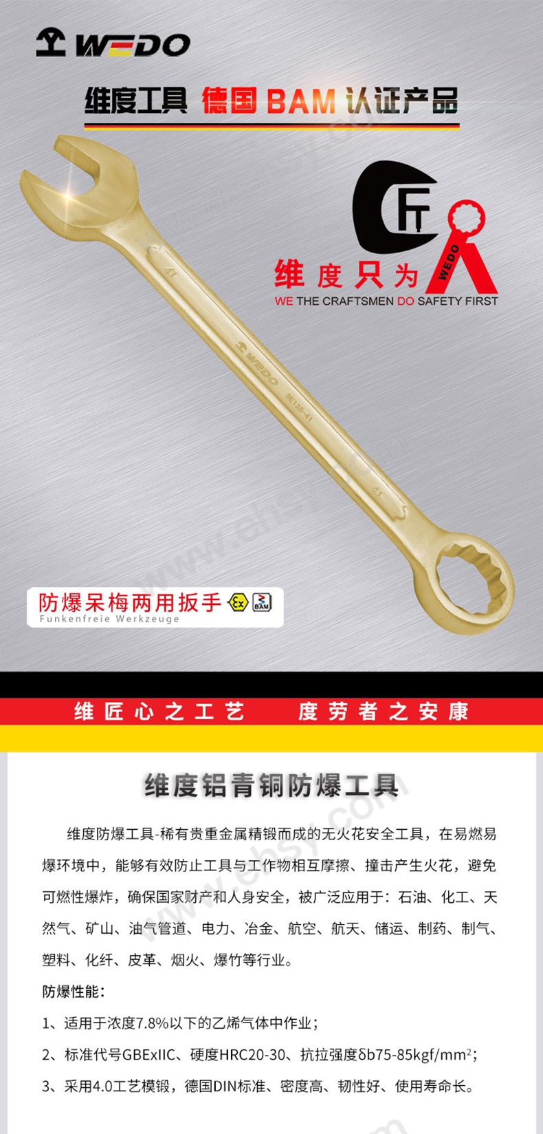 AL135详情_01.jpg