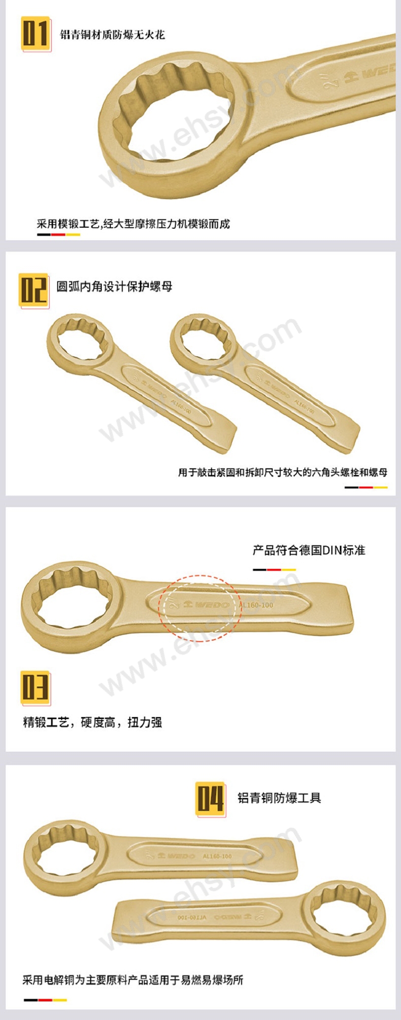 AL160详情_05.jpg