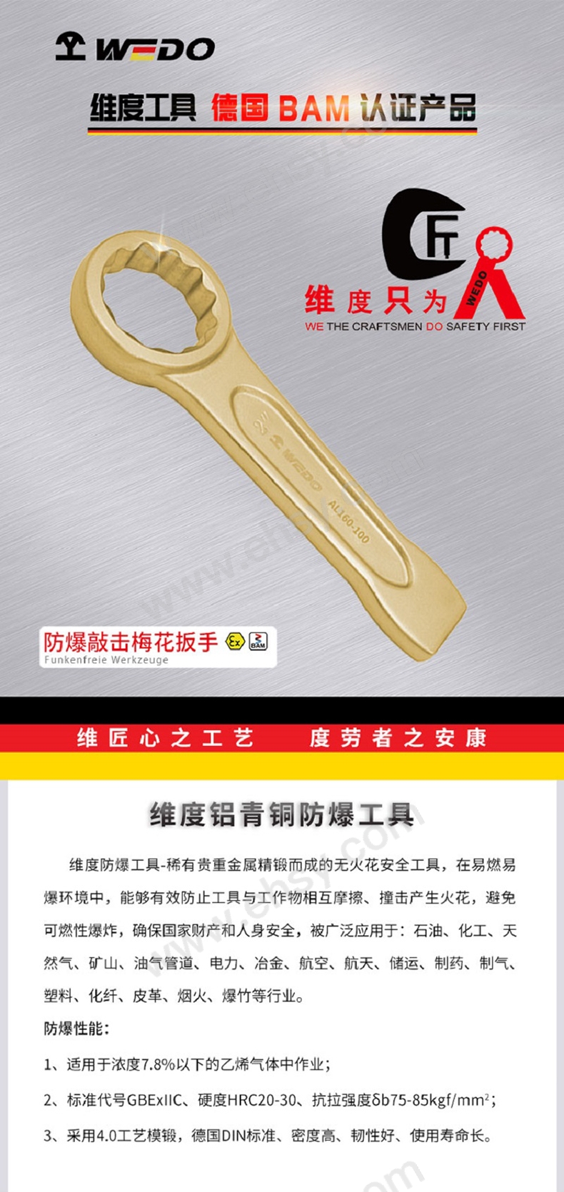 AL160详情_01.jpg