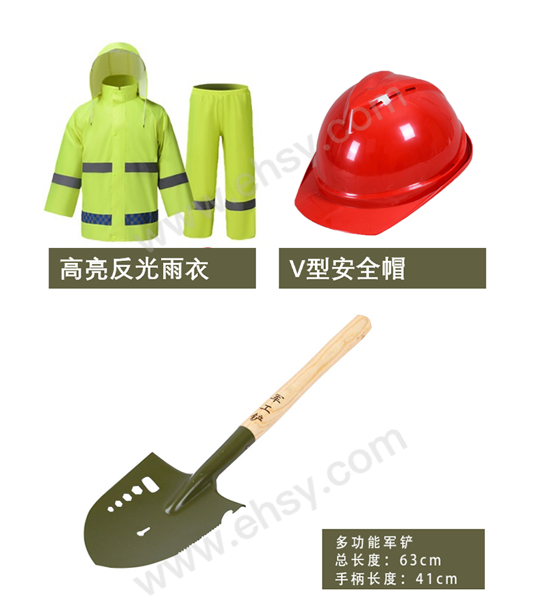 详情1.jpg