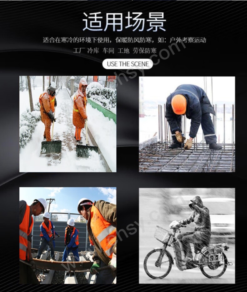 企业微信截图_17231832112316.jpg