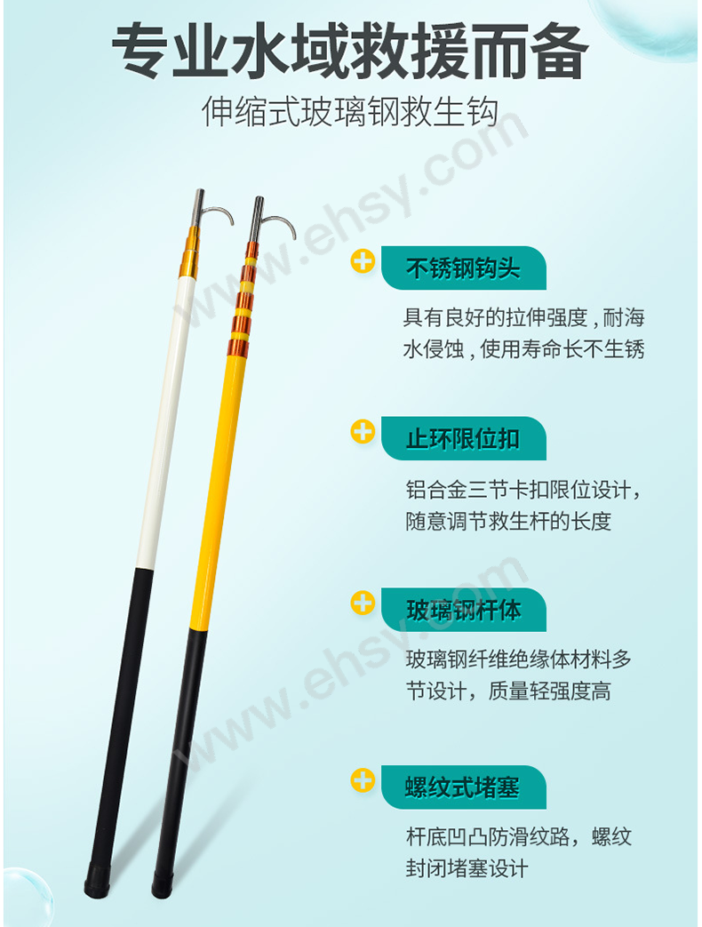 详情2.jpg