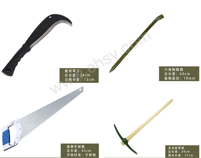 详情2.jpg