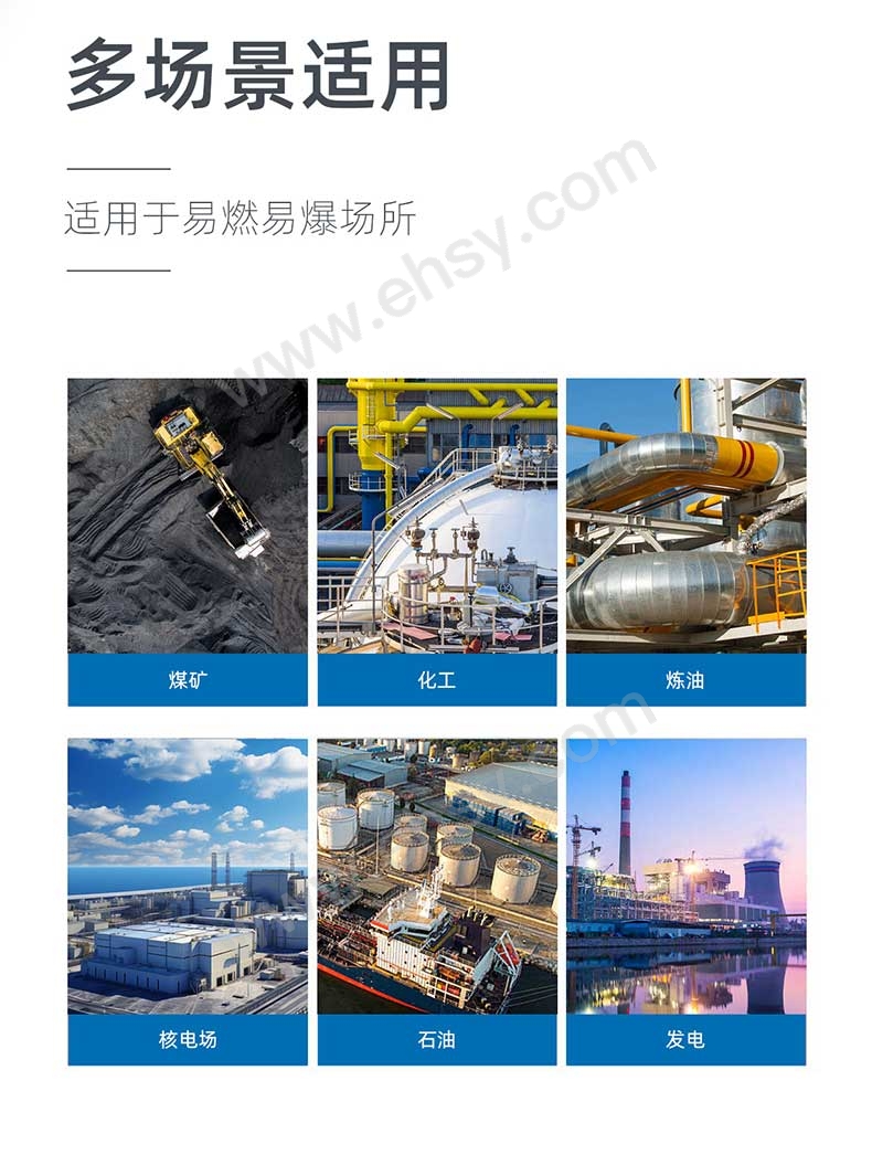 RTBP0017~RTBP0024防爆管钳子-铍青铜_06.jpg