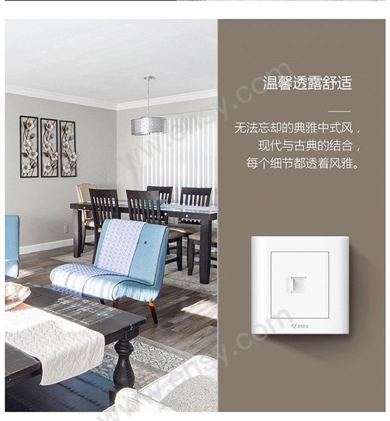 特点5.jpg