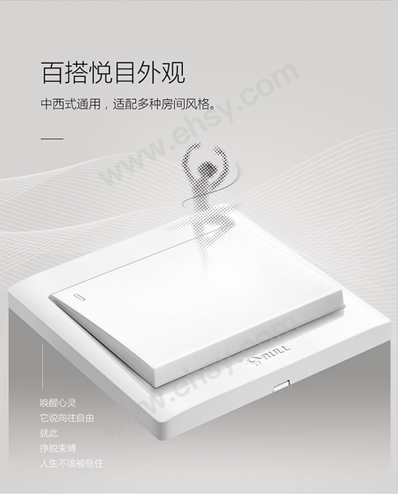 特点2.jpg