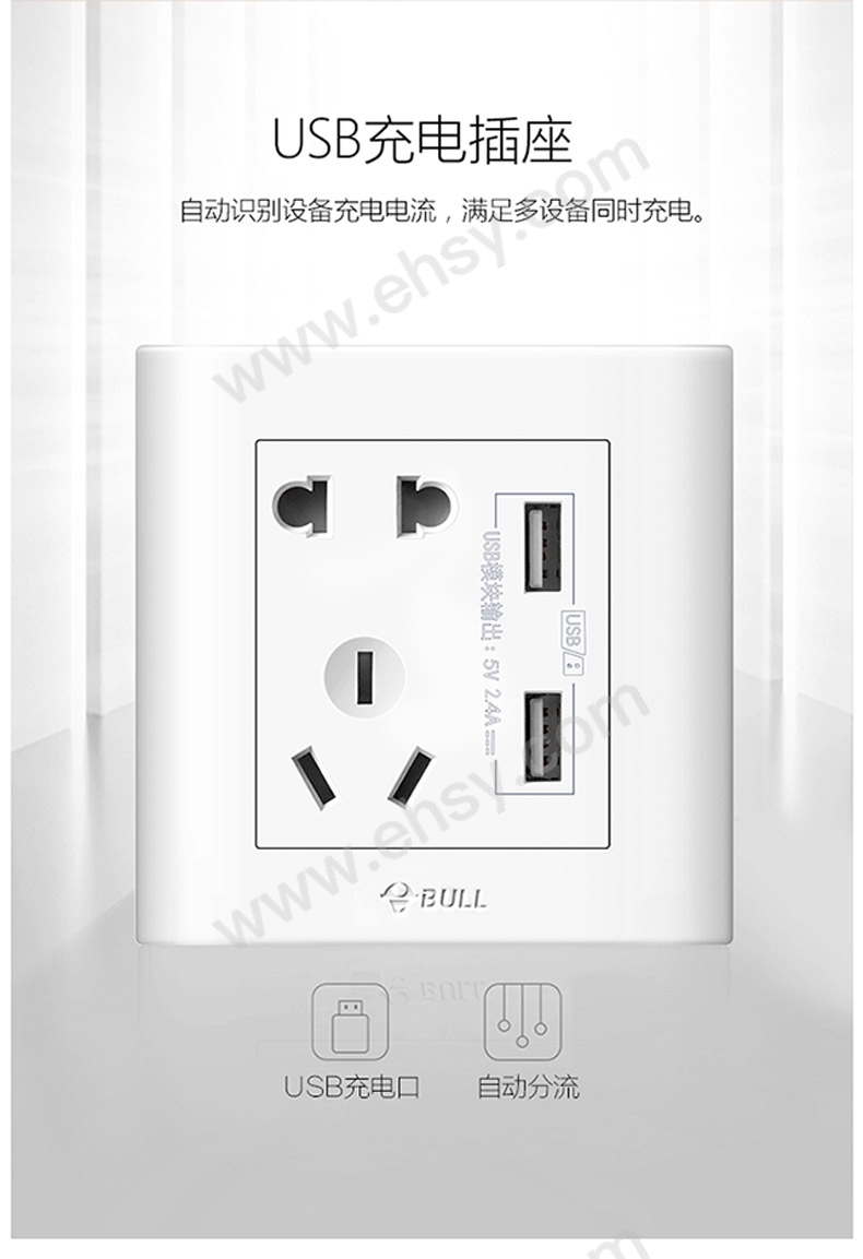 特点8.jpg