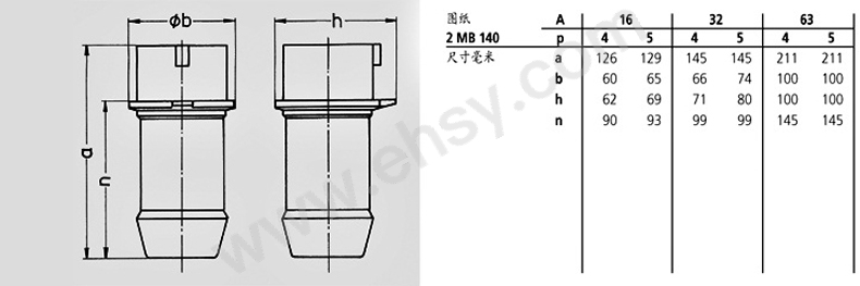 尺寸.jpg