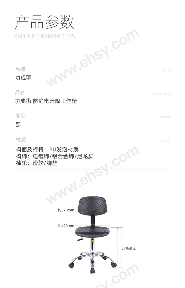 详情_03.jpg