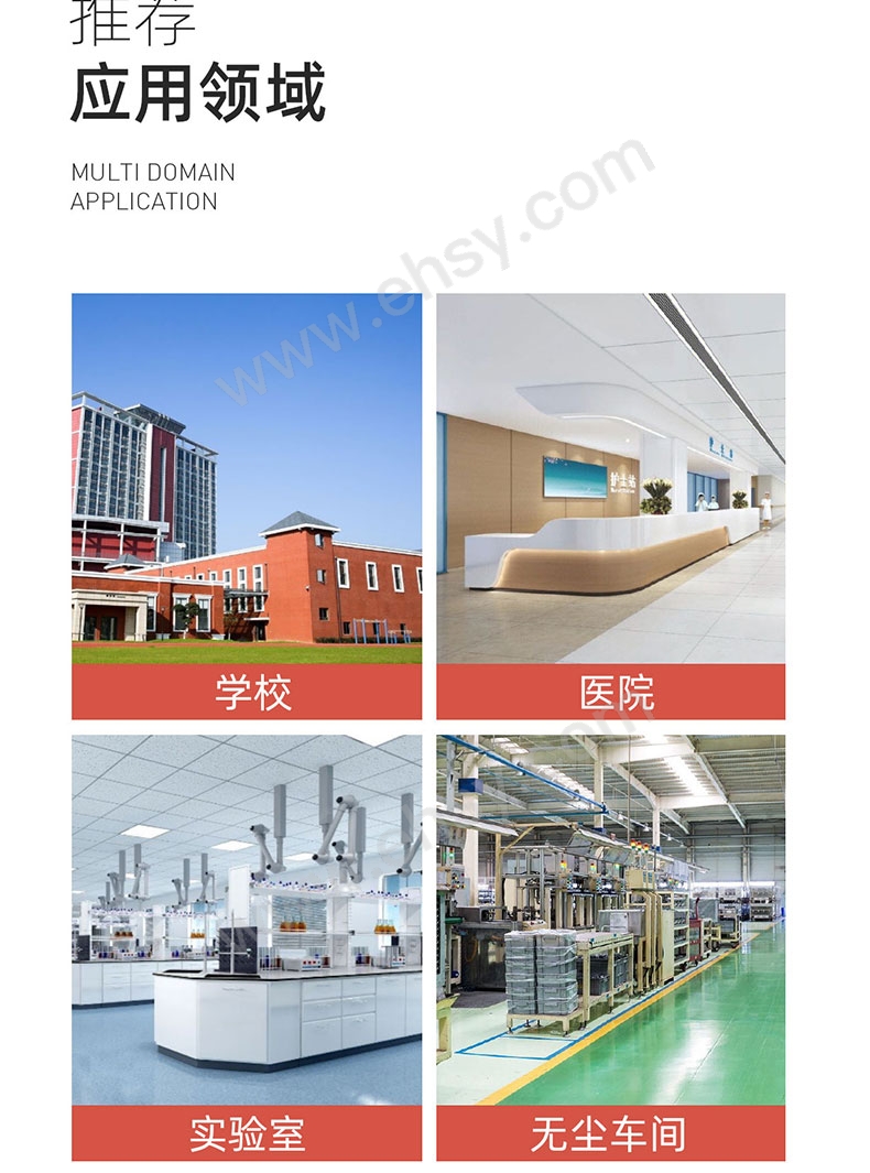 详情_12.jpg