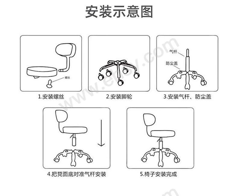 详情_10.jpg