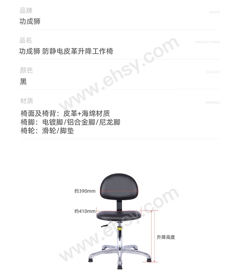 详情_04.jpg