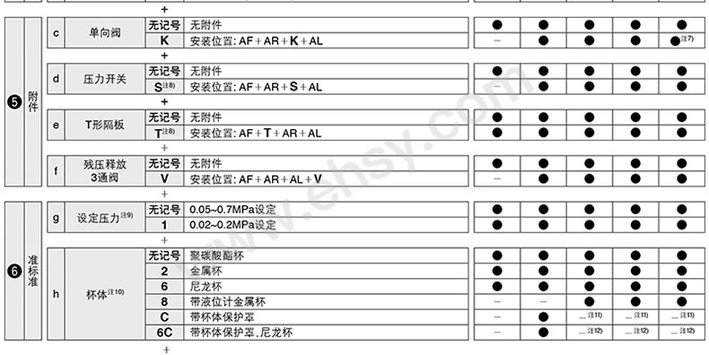 介绍.jpg