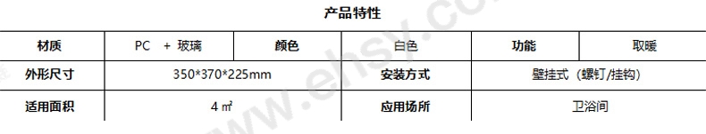 未标题-1_02.jpg