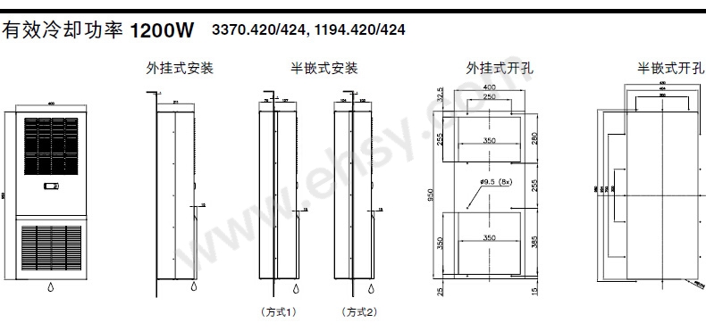 产品尺寸4.jpg