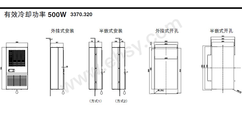 产品尺寸2.jpg