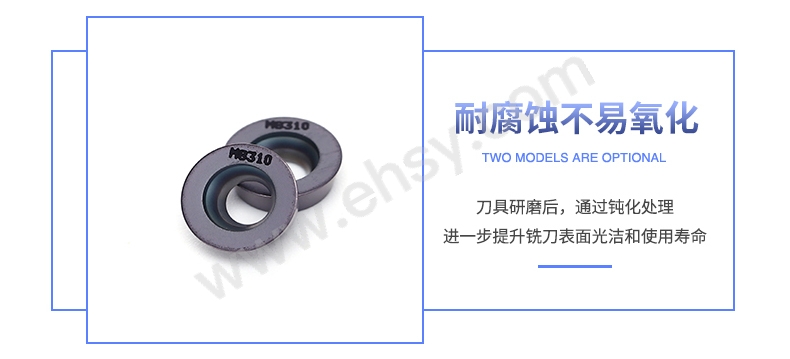 产品特点2.jpg