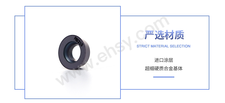 产品特点.jpg