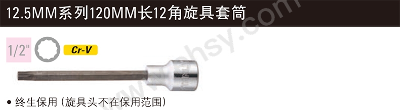MAY861产品介绍.jpg