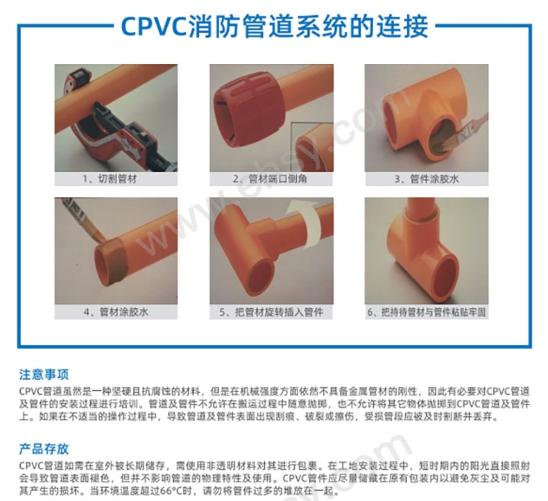 企业微信截图_17332143873303.jpg