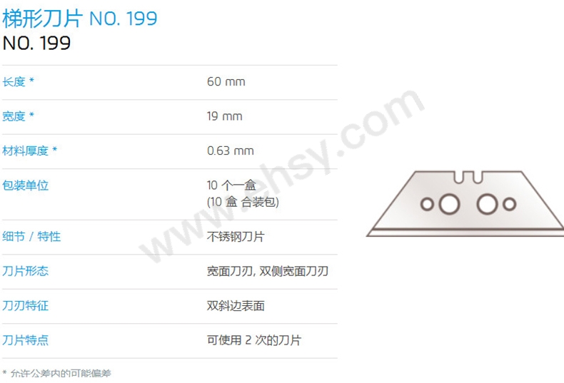 MGB008技术参数.jpg