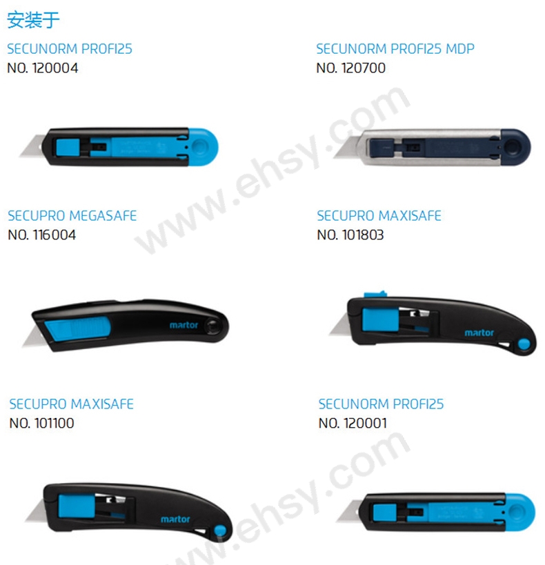 MGB008选型指南.jpg