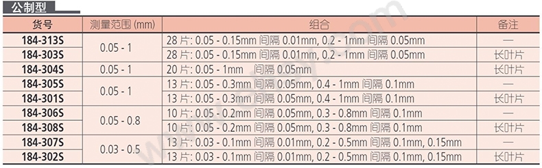 细节.jpg