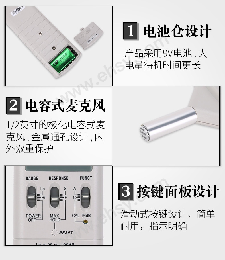 产品细节1.jpg