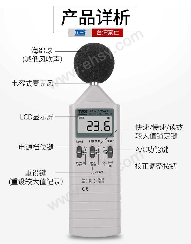 产品细节2.jpg