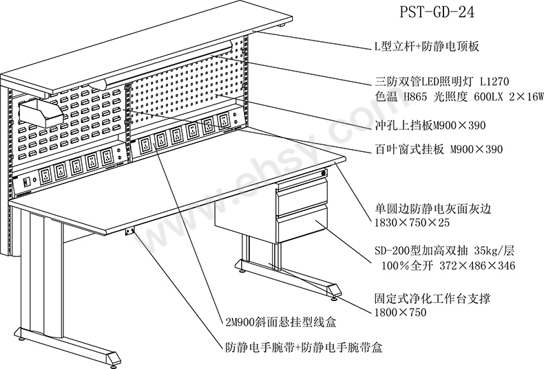 BCR999-产品细节.jpg