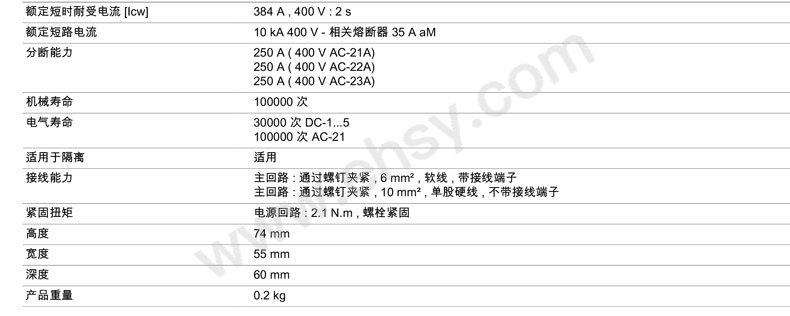 V1C-参数22.jpg