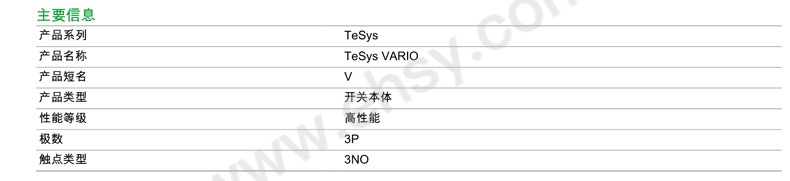 V02C-介绍.jpg