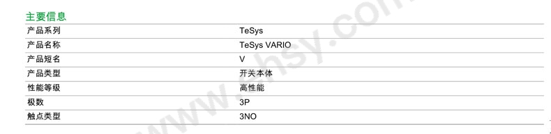 V2c-介绍.jpg