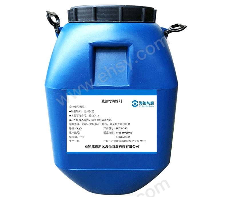 细节.jpg