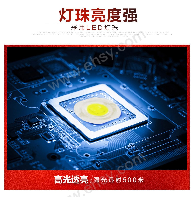 特点.jpg