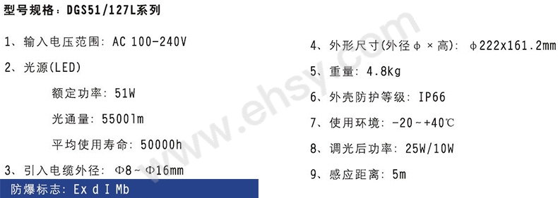 细节.jpg