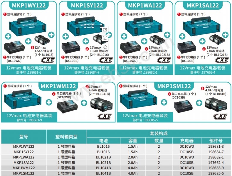 参数1.jpg