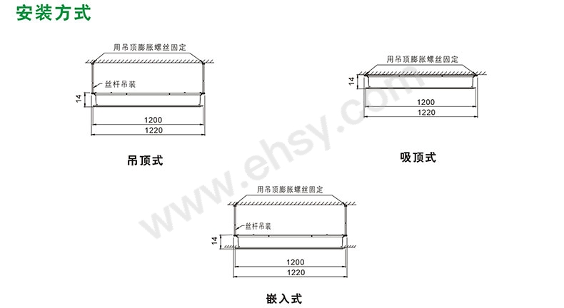 注意.jpg