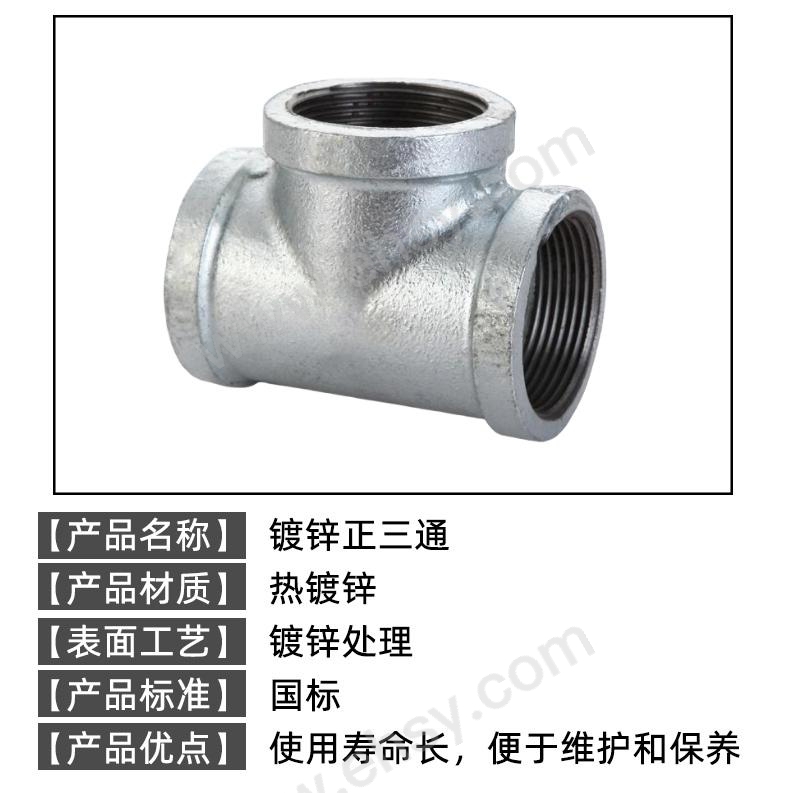 参数.jpg