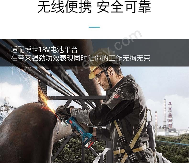 图片_4.jpg