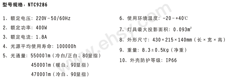 参数.jpg