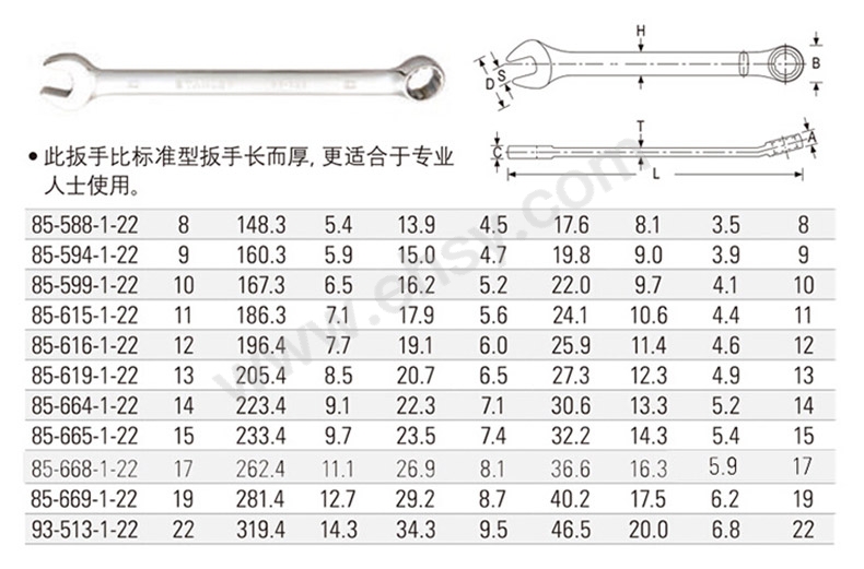 参数2.jpg