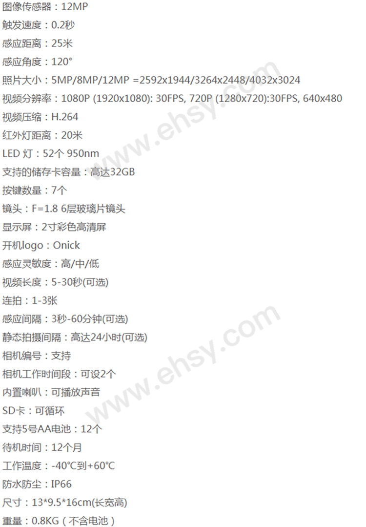 企业微信截图_16268447829670.jpg