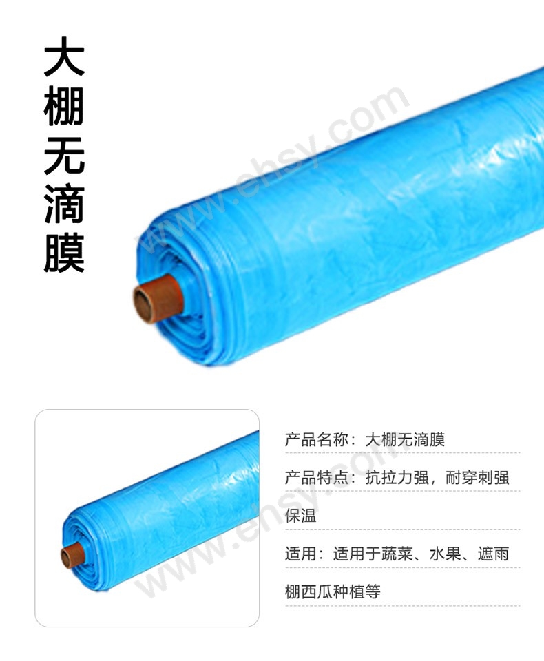 ZCX892-介绍.jpg