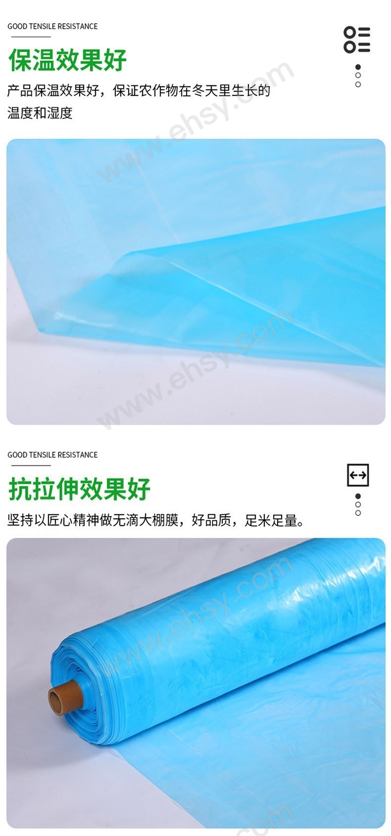 ZCX892-特点2.jpg