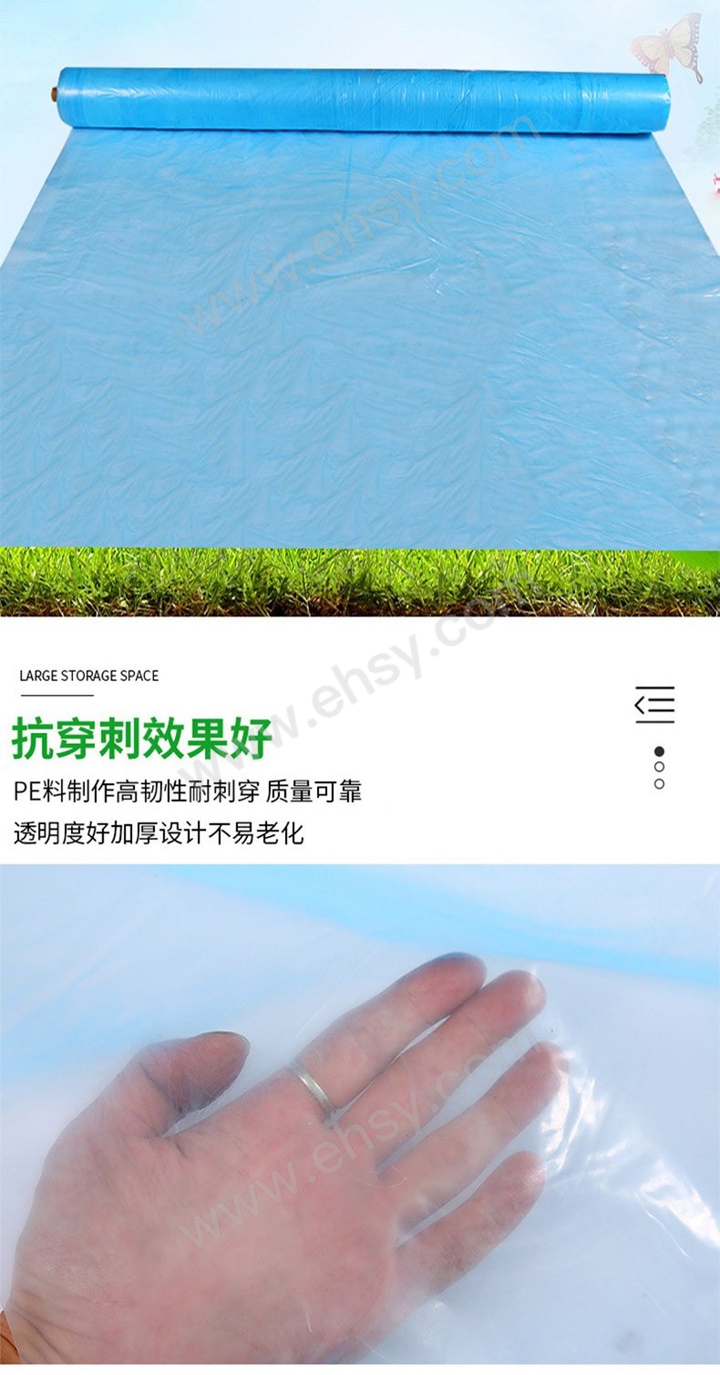 ZCX892-特点1.jpg