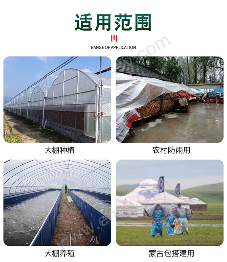 ZCX892-应用.jpg