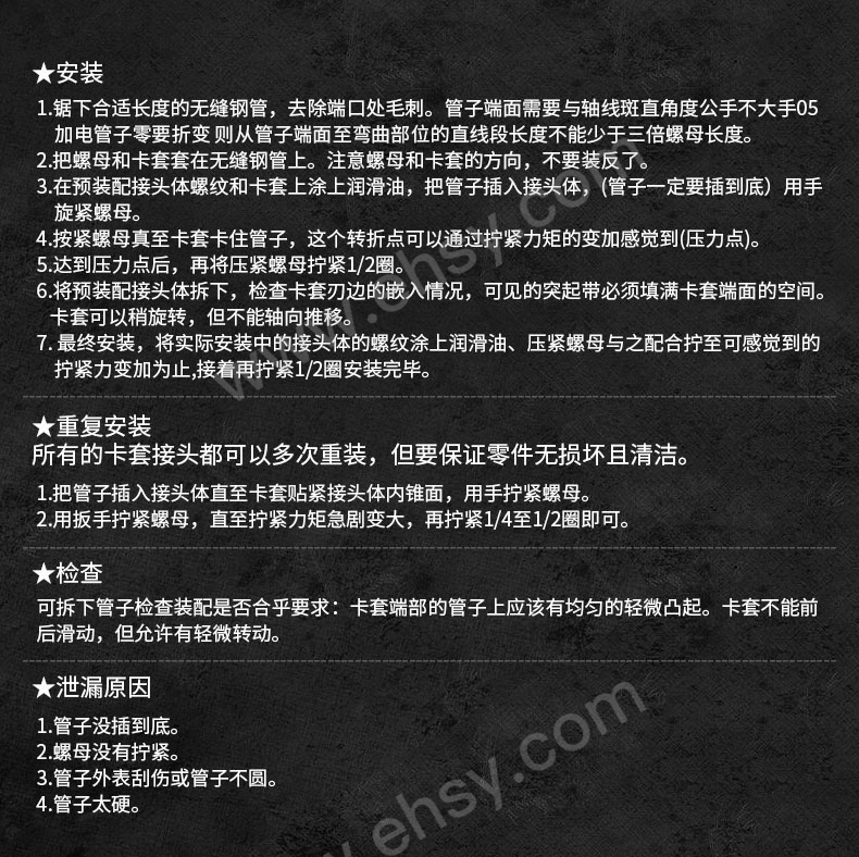 详情图_26.jpg