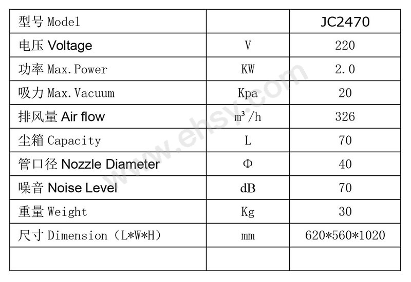 JC2470 - 副本.jpg